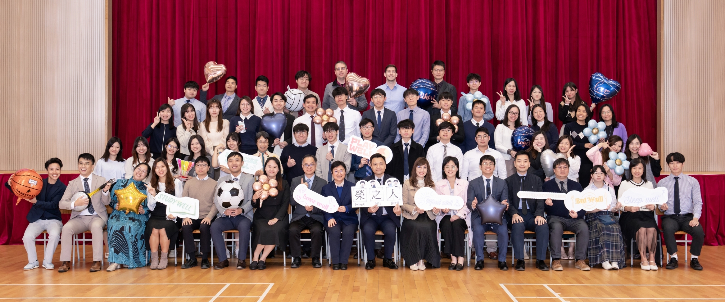 Teaching Staff 2025-26