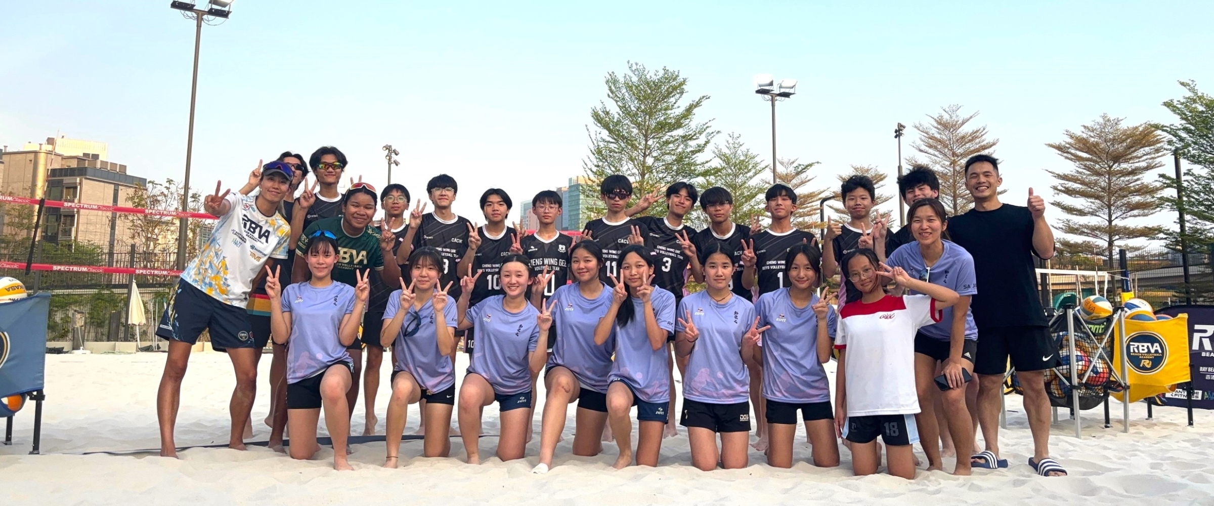 Beach Volleyball 2026