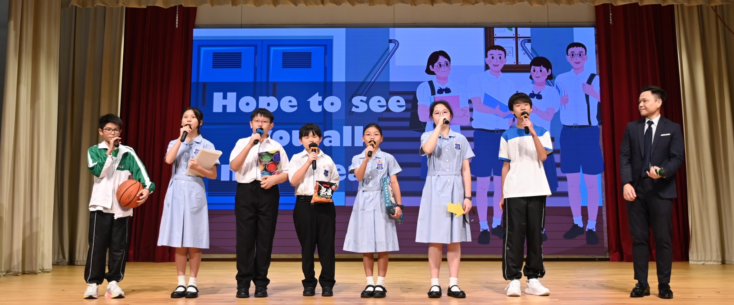 Information Day 2025-26