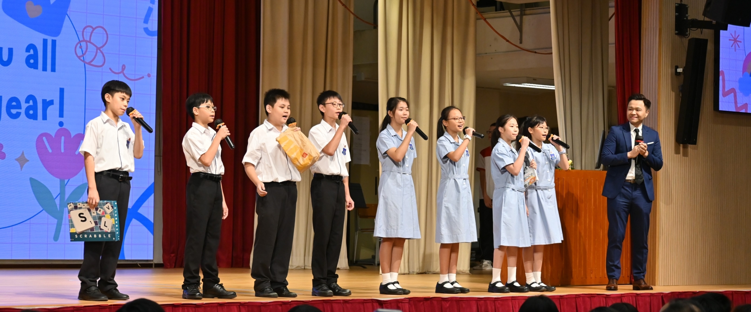 School Information Day 2024-1