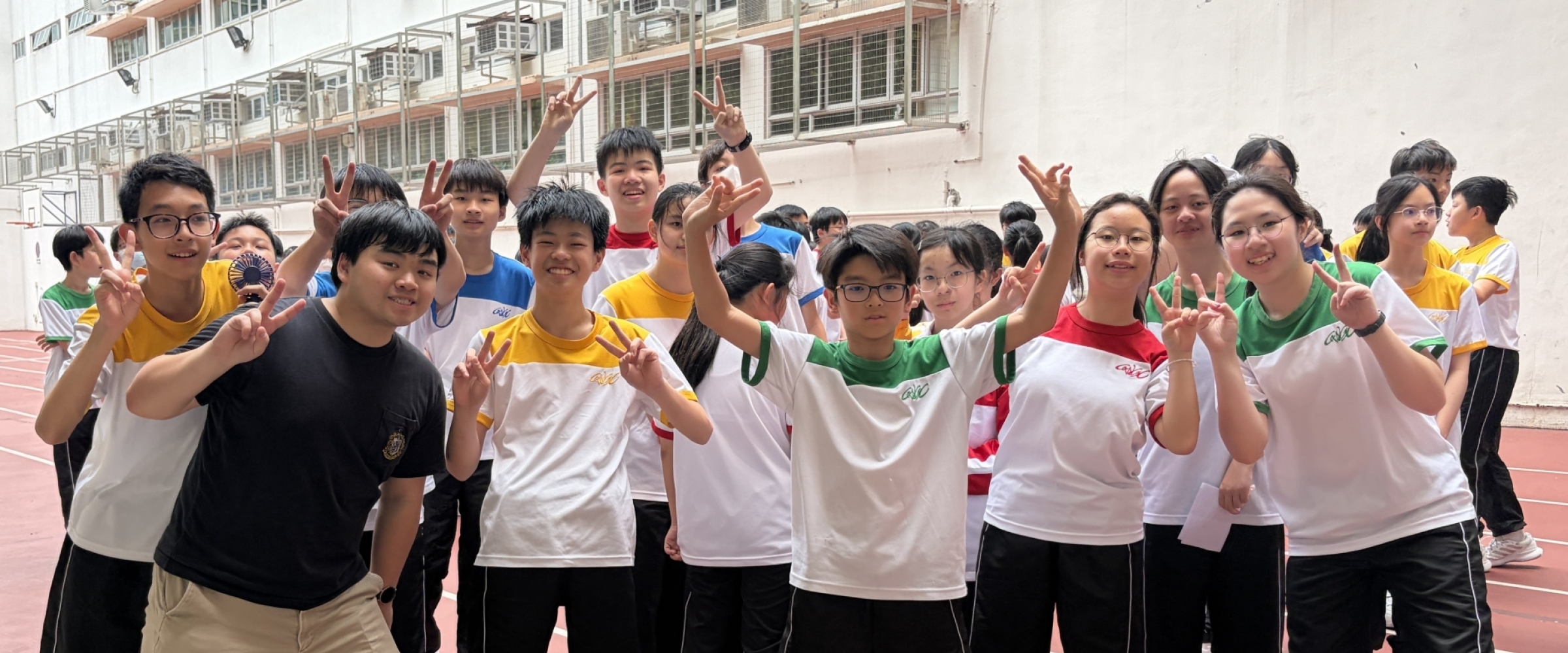 English Fun Day 2025-26