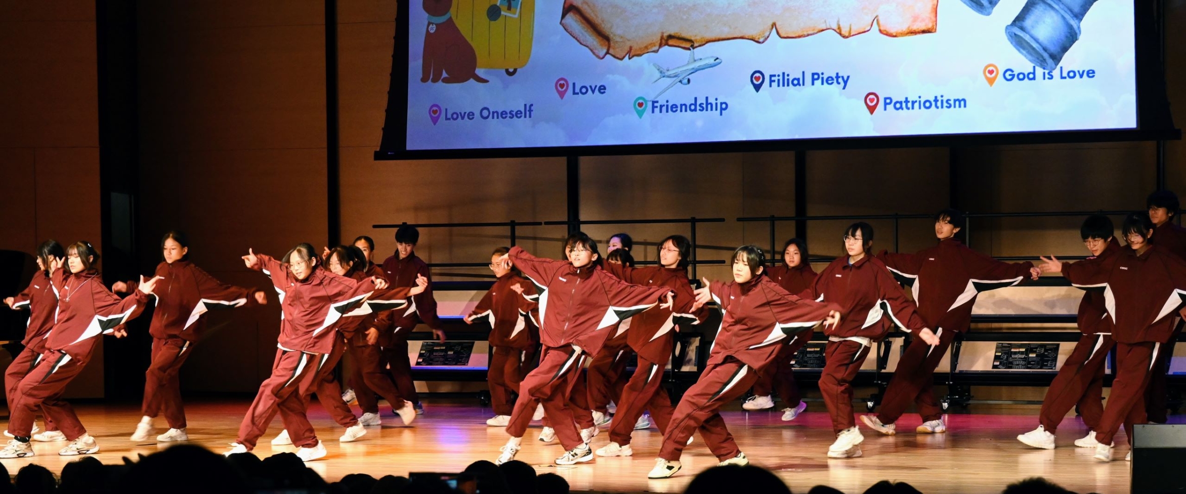 Joint School Variety Show 2026