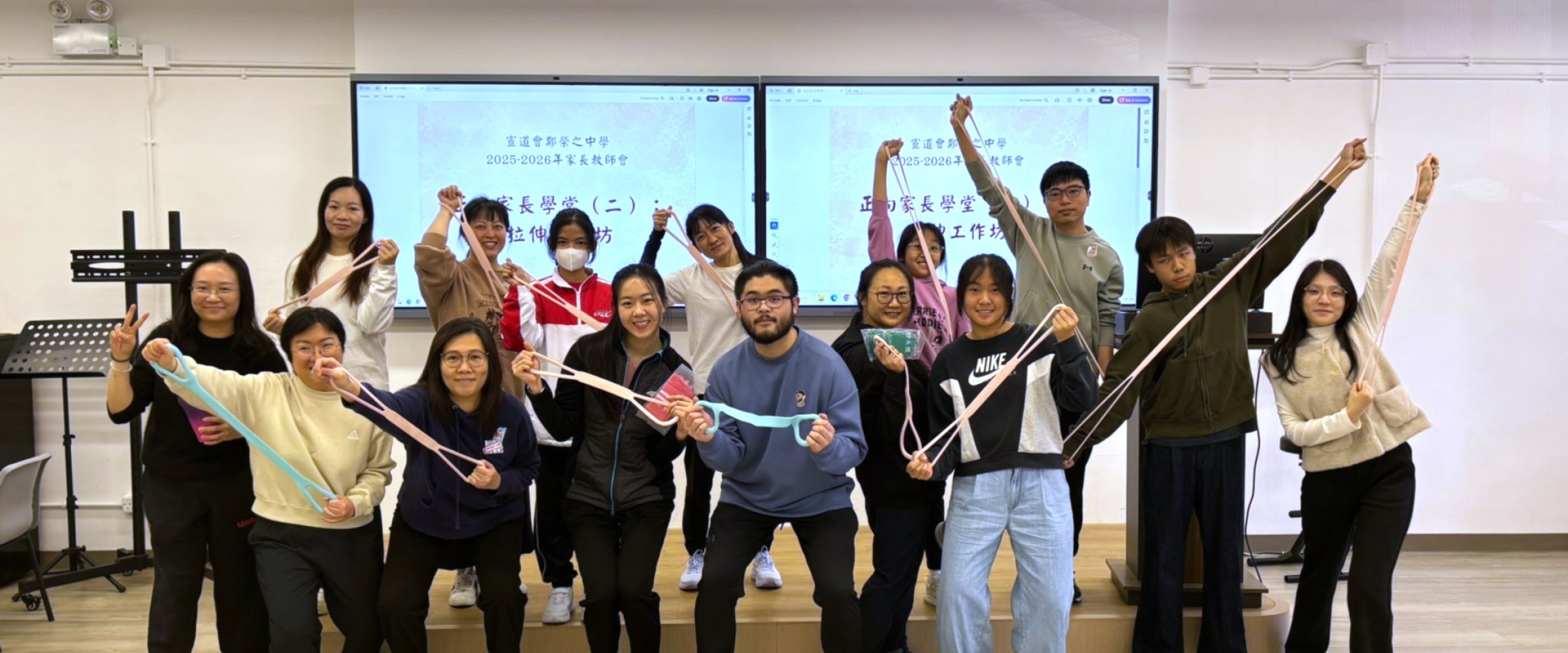 PTA: Parent-Child “Exercise Well” Stretching Workshop